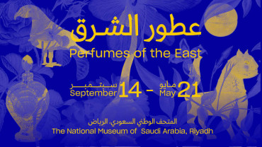 Perfumes of the East in Riyadh