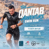 Qantab Adventure SwimRun в Маскате