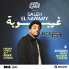 Saleh El Nawawy - Stand Up Comedy Show in Jeddah