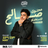 Saleh El Nawawy - Stand Up Comedy Show in Al Khobar