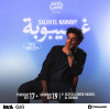 Saleh El Nawawy - Stand Up Comedy Show in Khobar