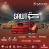 Sawt Car Modified Vehicles in Jeddah