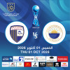 الشارقة vs الظفرة - كأس مصرف ابوظبي الاسلامي