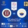 Sharjah FC contre Al Jazira FC