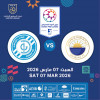 Sharjah FC vs Dibba FC