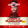 Shawn Chidiac Live - Laughing in Translation Remix in Dubai