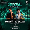 Siyal Summer in Jeddah