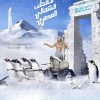 Ski Egypt