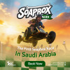 Soapbox Saudi 2026 – First Edition in Jeddah