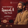 Special K Live at Grand Hyatt Muscat