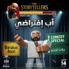Stand up comedy night with Barakat Asiri in Jeddah