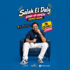 Стендап-шоу с Salah Al-Dali в Джидде