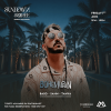 Sundown Soiree Bohemian pool edition at Jumeirah Muscat Bay