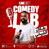 Talal Alshikhe à Djeddah au Jeddah Society of Culture and Arts