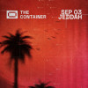 The Container в Джидде