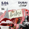 The Fridge Presents: Aloe Vera Live in Dubai