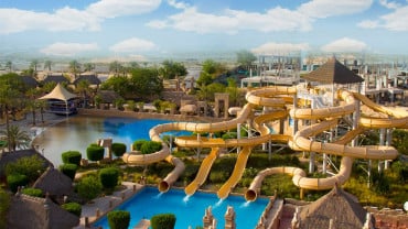 حديقة ذا لوست بارادايس أوف دلمون المائية في البحرين