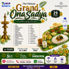 The Ultimate Grand OnaSadya في مسقط
