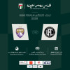 United FC vs Al Ain FC - The President's Cup Semi-Finals