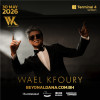 Wael Kfoury at Terminal 4 by Beyon, Exhibition World Bahrain