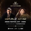 Najwa Karam & Wael Kfoury in Dubai